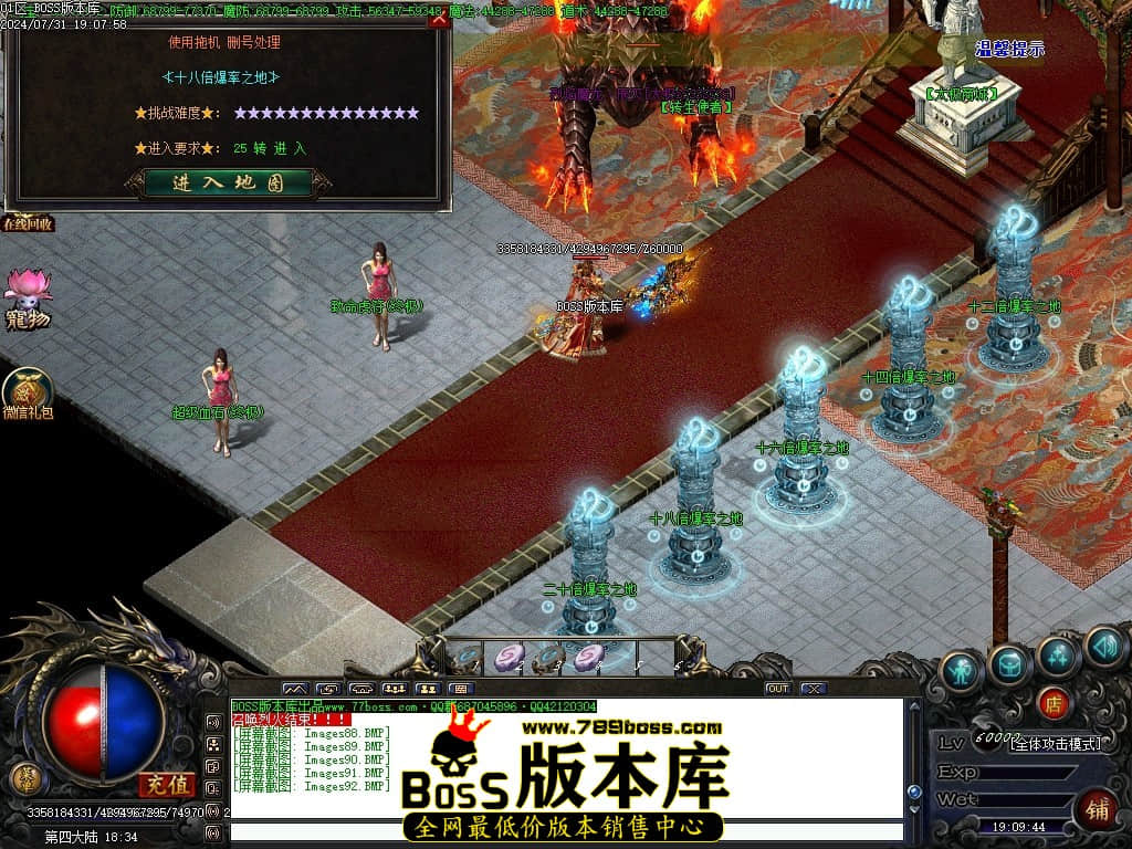 Images93压缩后.JPG