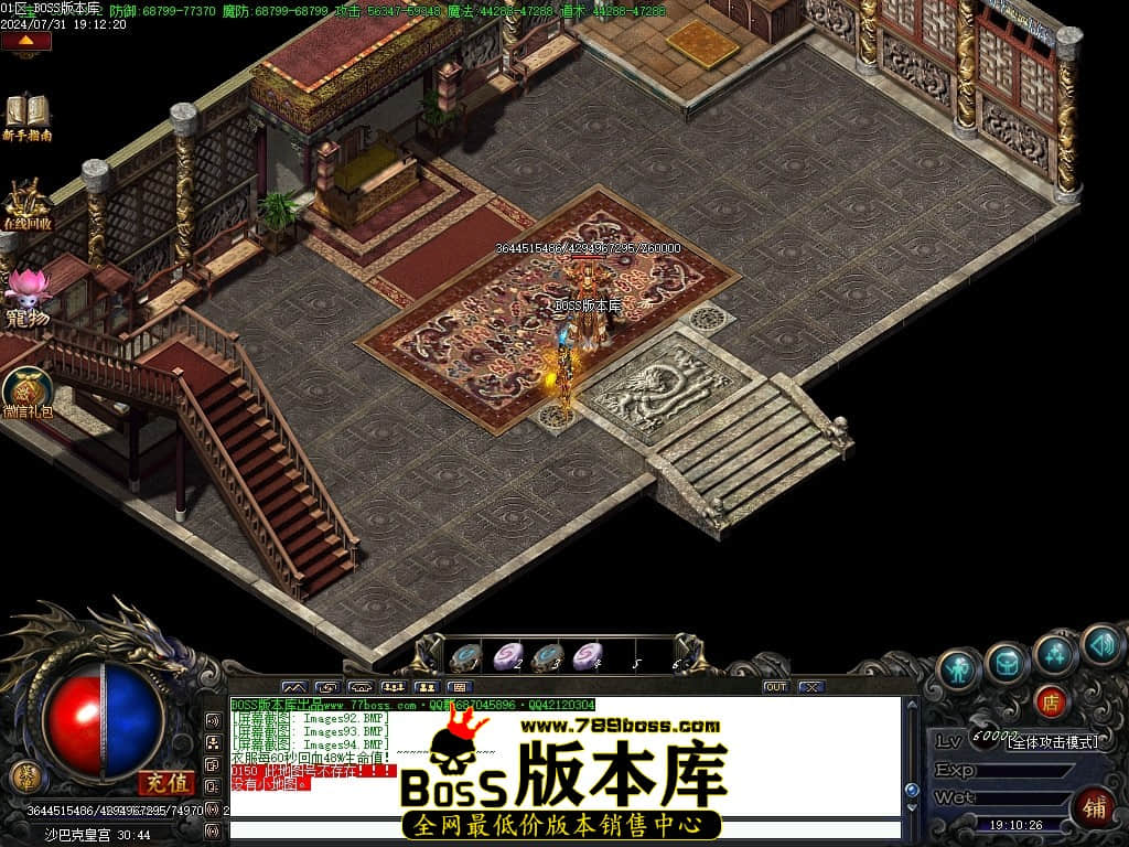 Images95压缩后.JPG