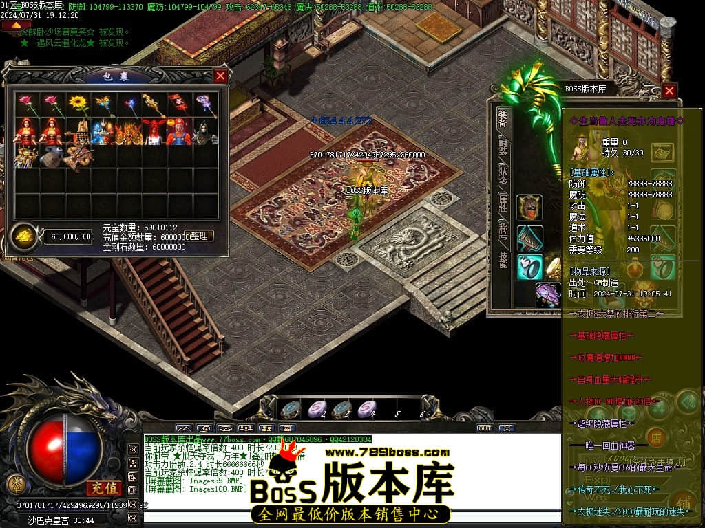 Images101压缩后.JPG