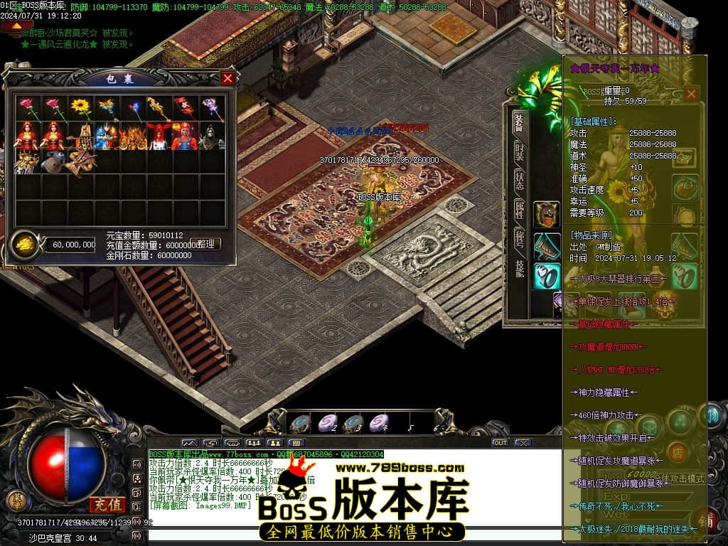 Images100压缩后.JPG
