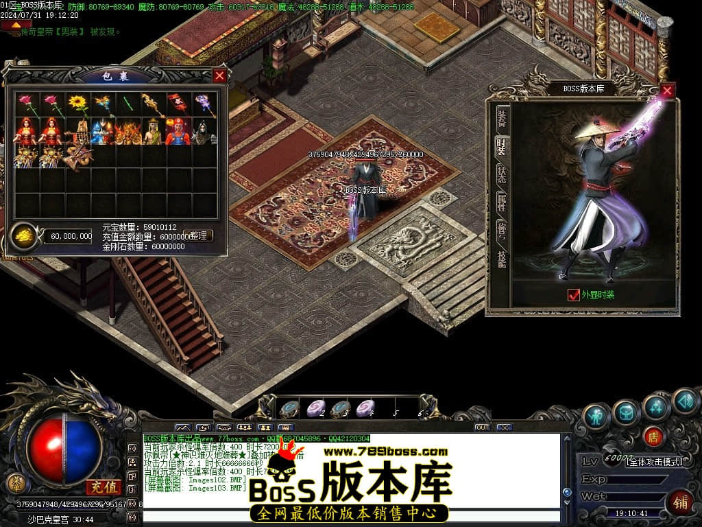 Images104压缩后.JPG