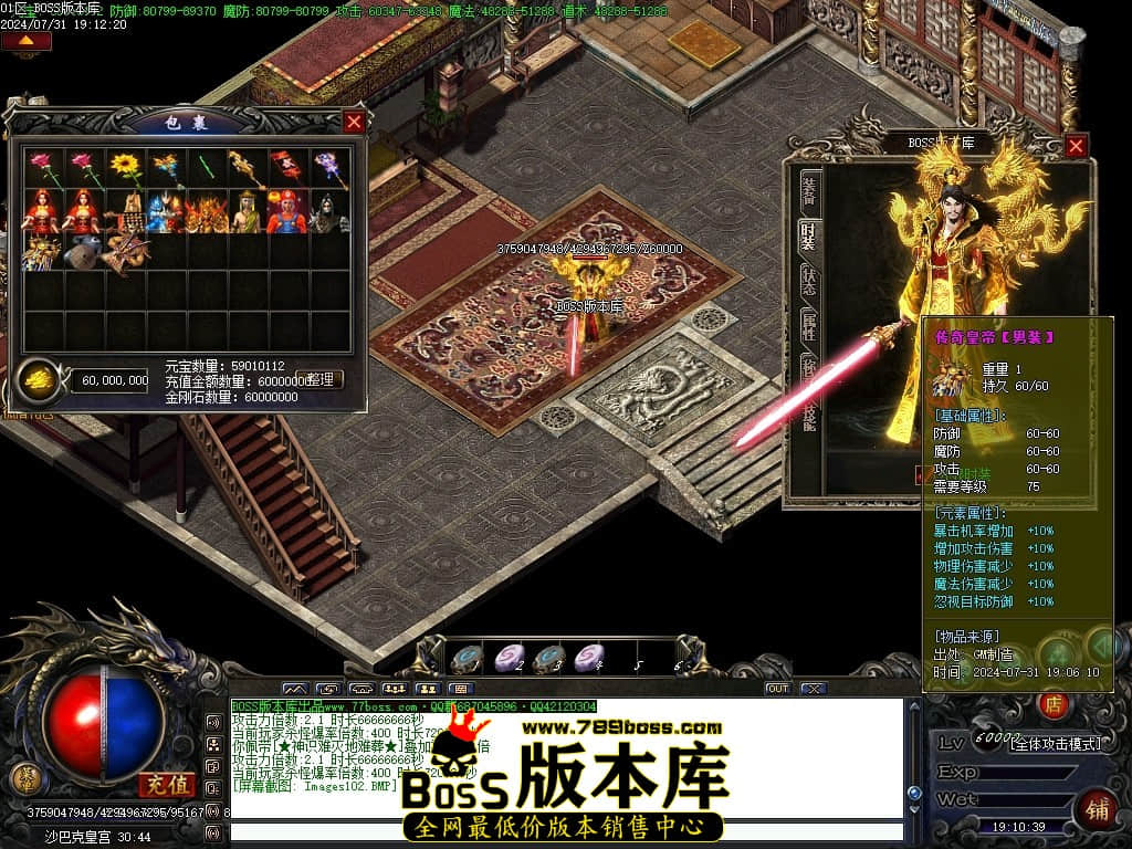 Images103压缩后.JPG