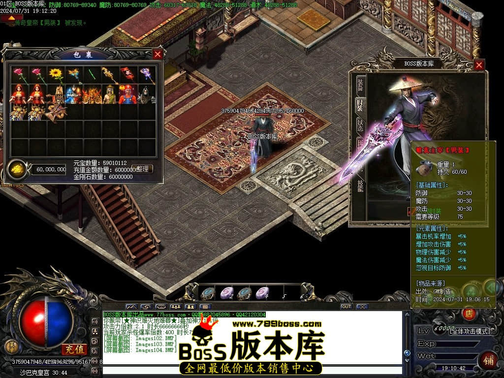 Images105压缩后.JPG