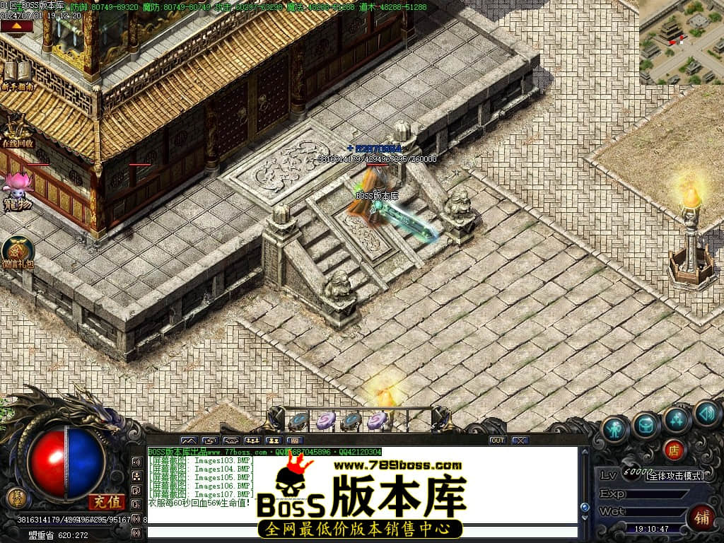 Images108压缩后.JPG