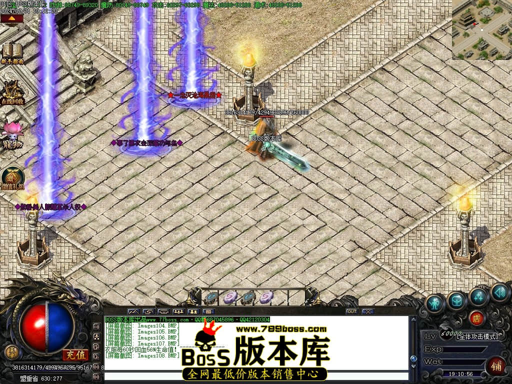 Images109压缩后.JPG