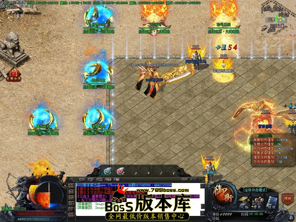 Images04压缩后.JPG