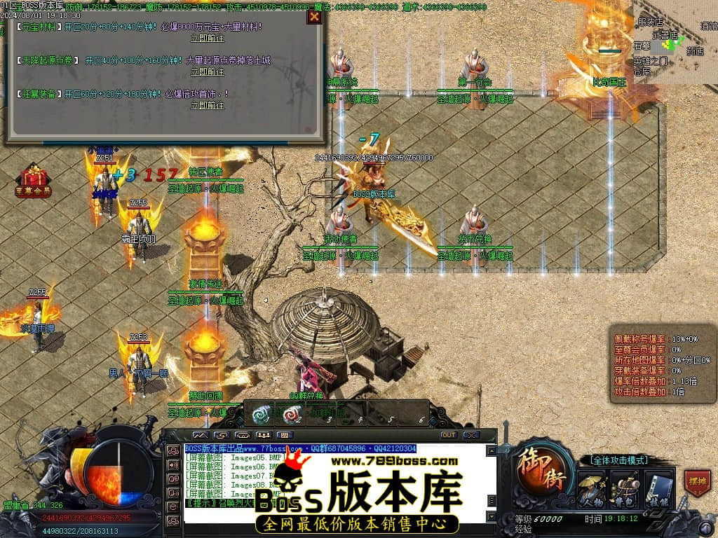Images10压缩后.JPG