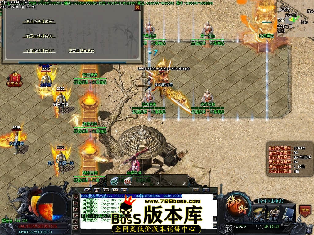 Images11压缩后.JPG