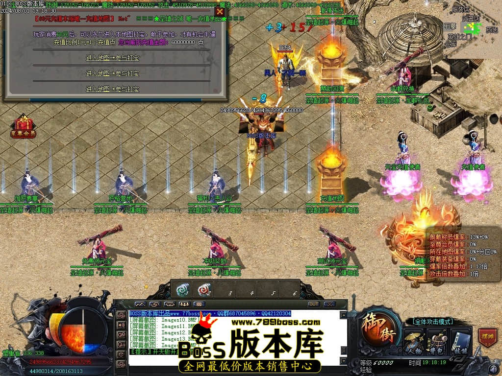 Images15压缩后.JPG