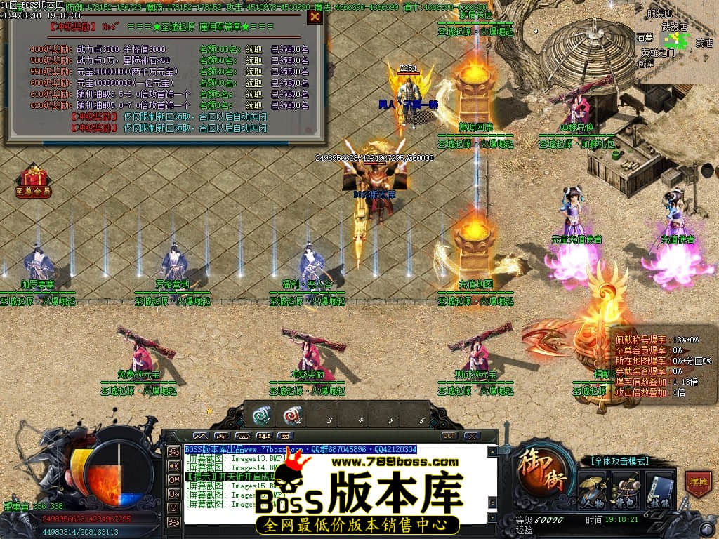 Images18压缩后.JPG