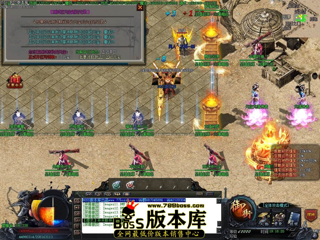 Images16压缩后.JPG