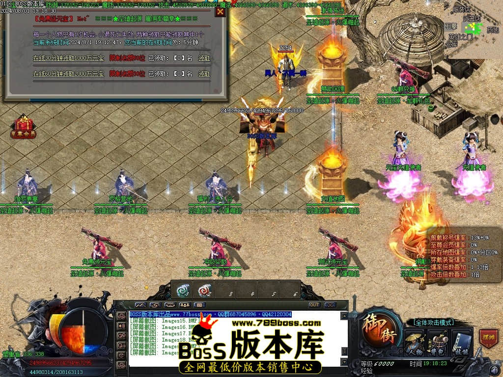 Images21压缩后.JPG