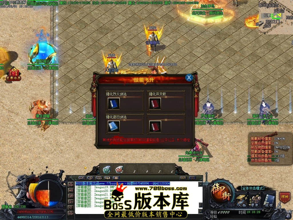Images25压缩后.JPG