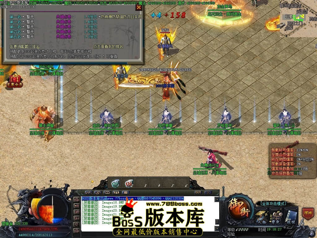 Images24压缩后.JPG