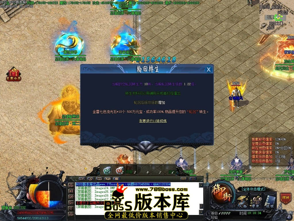 Images29压缩后.JPG