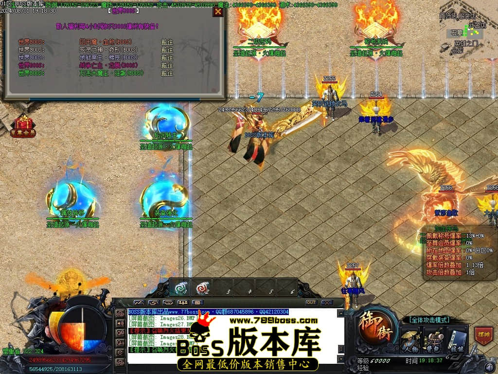 Images30压缩后.JPG