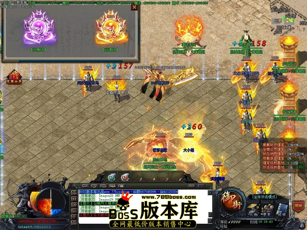 Images32压缩后.JPG