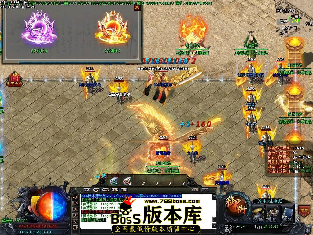 Images33压缩后.JPG
