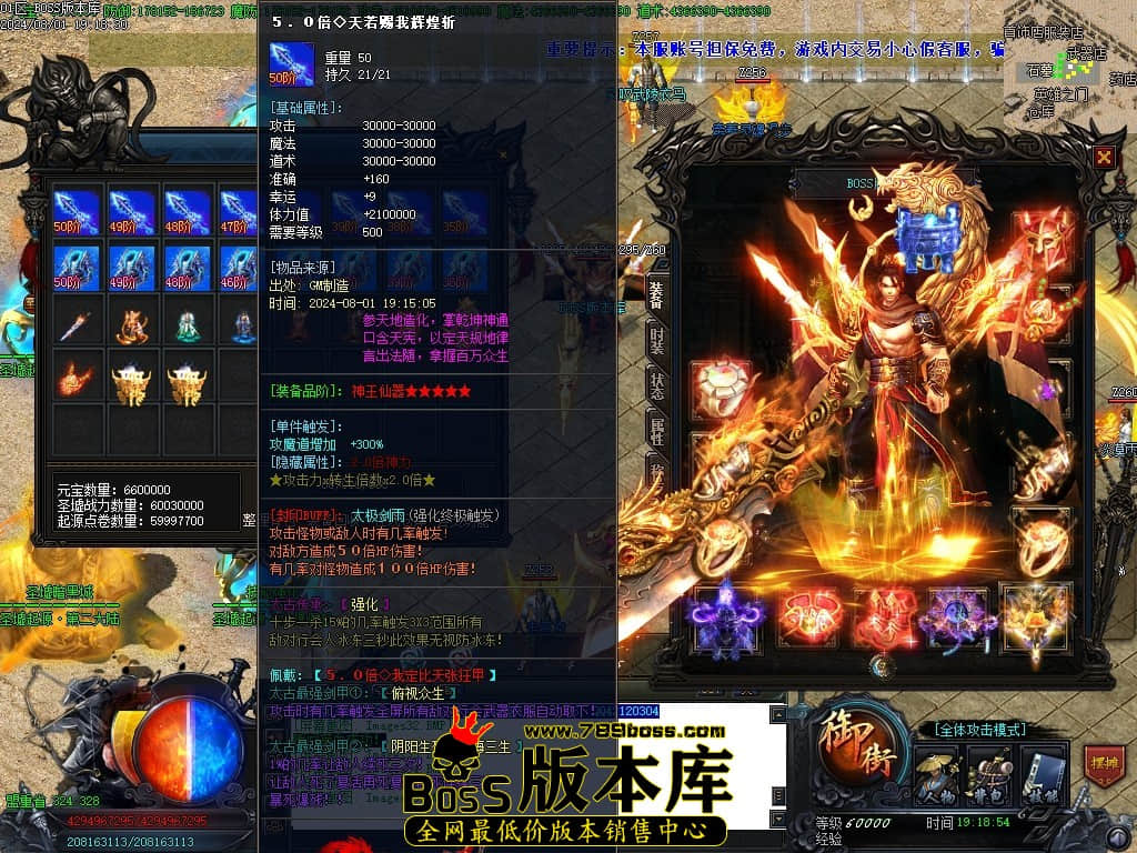 Images37压缩后.JPG