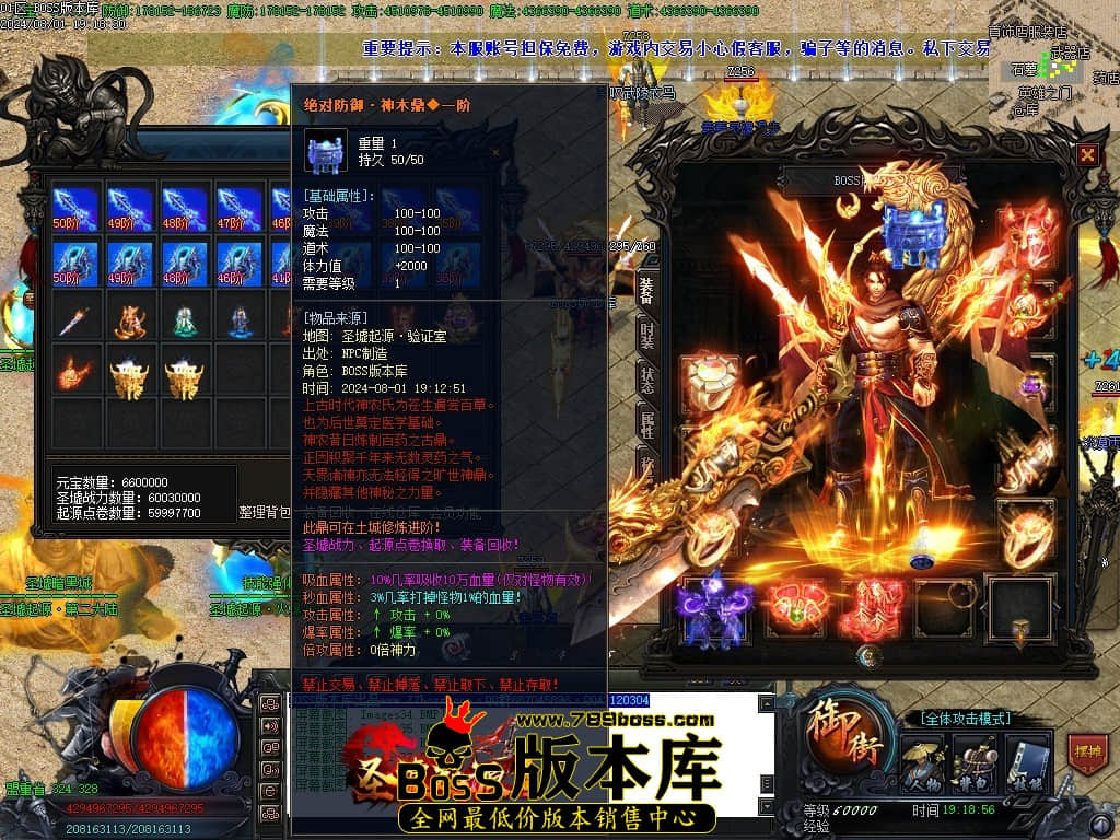 Images40压缩后.JPG