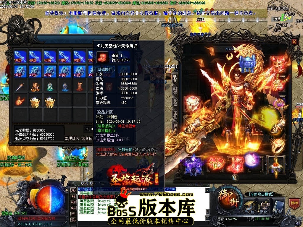 Images45压缩后.JPG