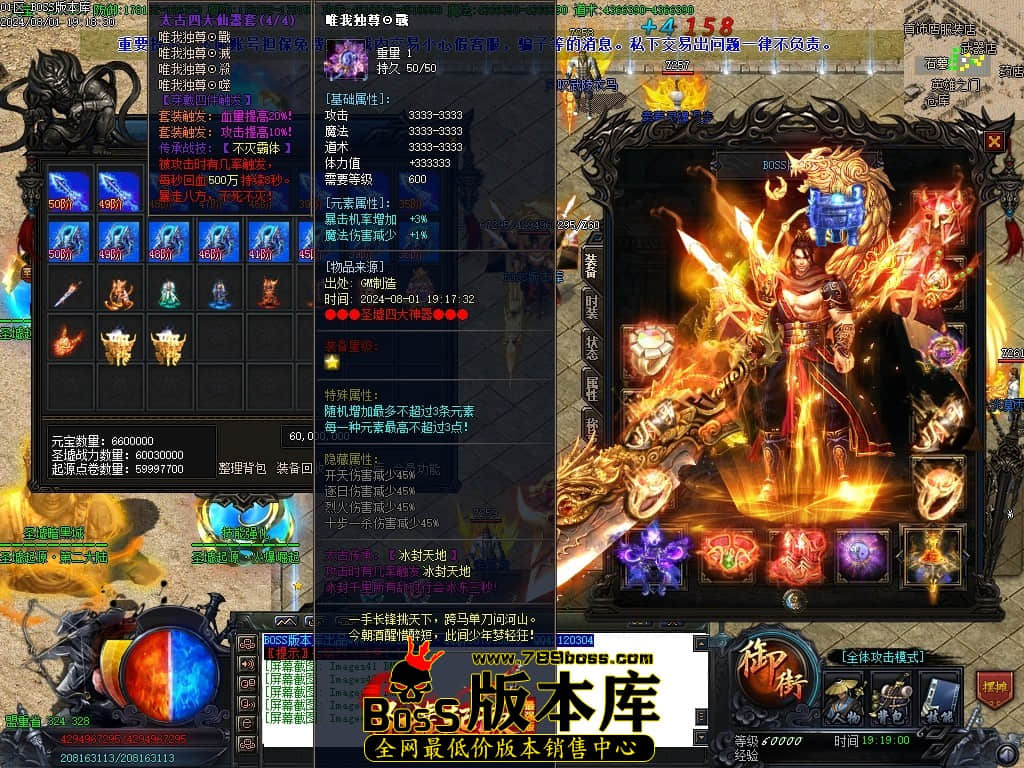Images46压缩后.JPG