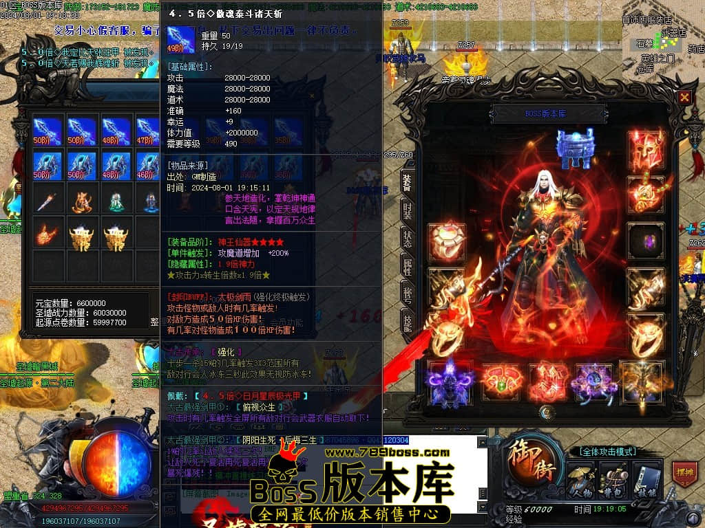 Images53压缩后.JPG