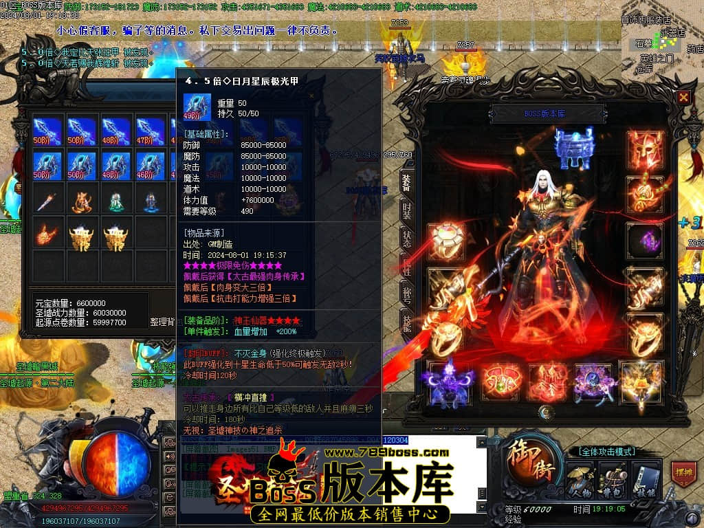 Images54压缩后.JPG