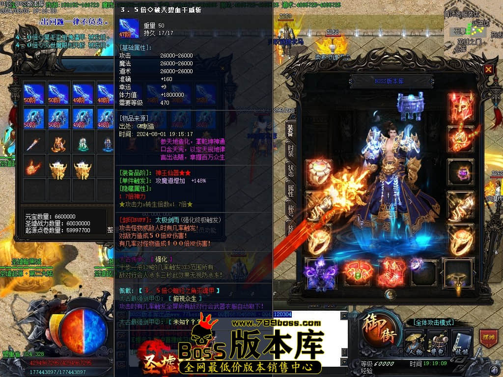 Images56压缩后.JPG