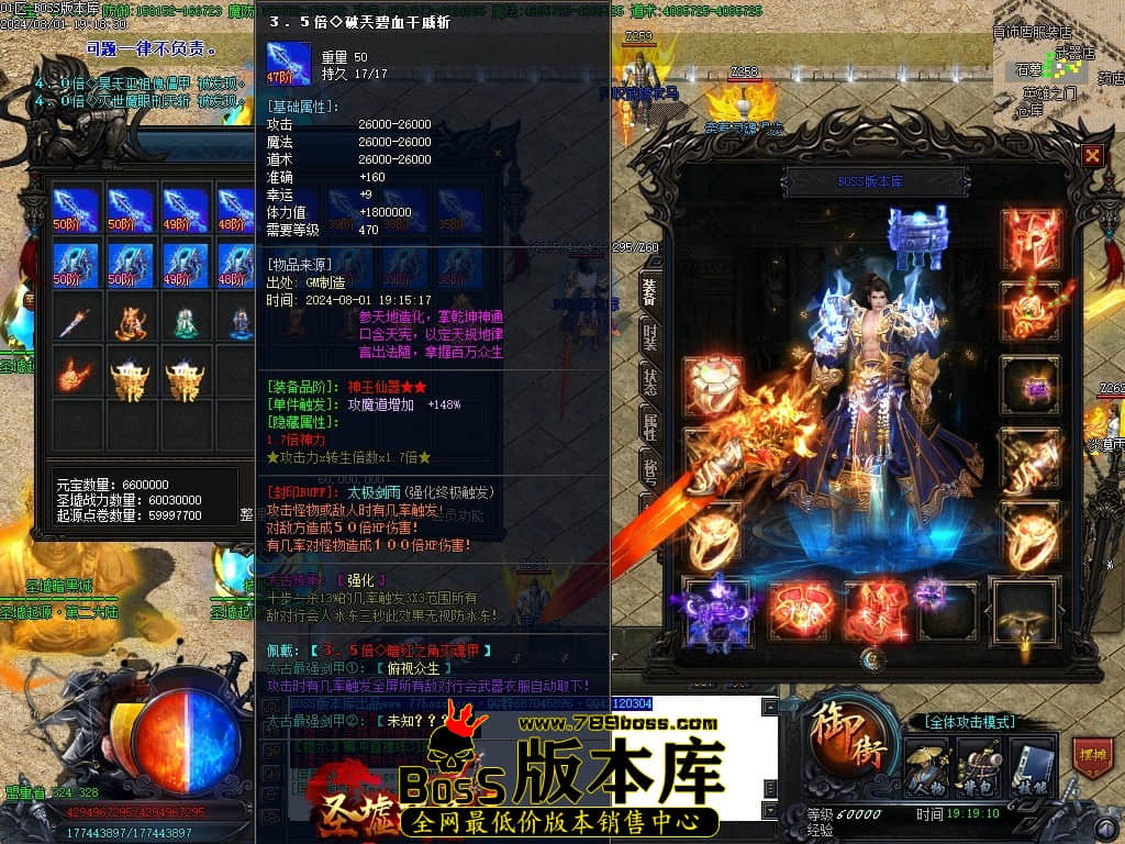 Images57压缩后.JPG