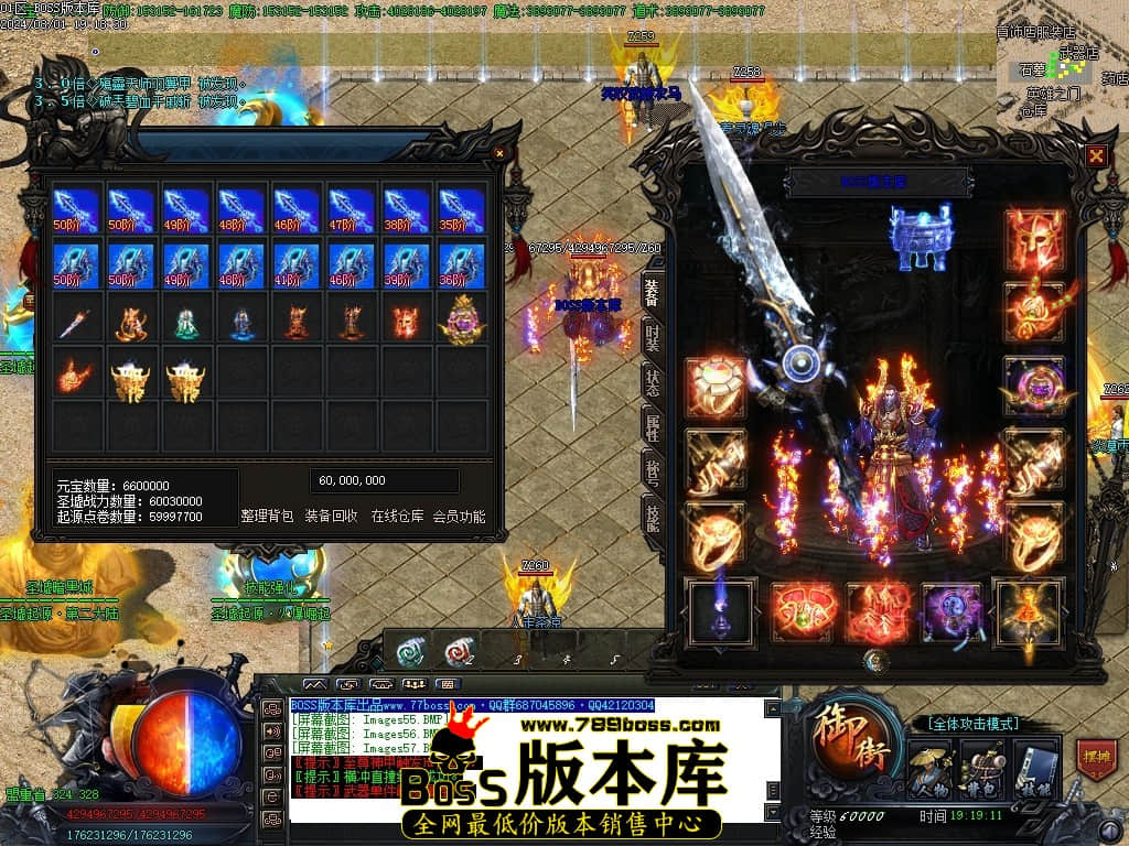 Images58压缩后.JPG