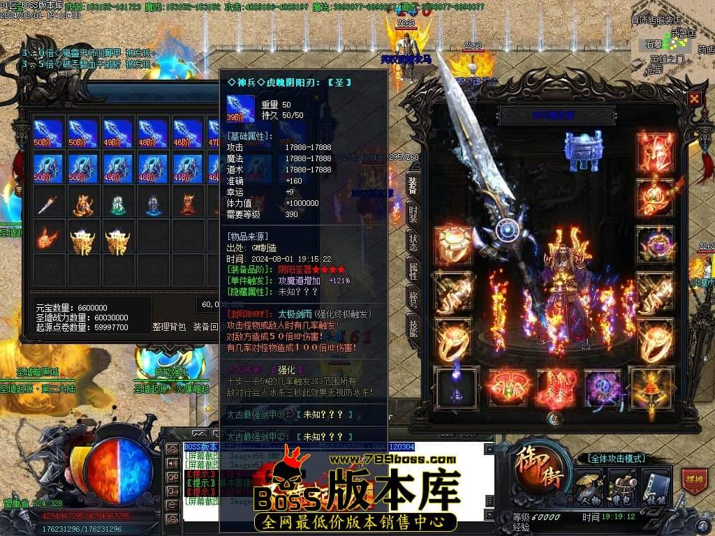 Images59压缩后.JPG