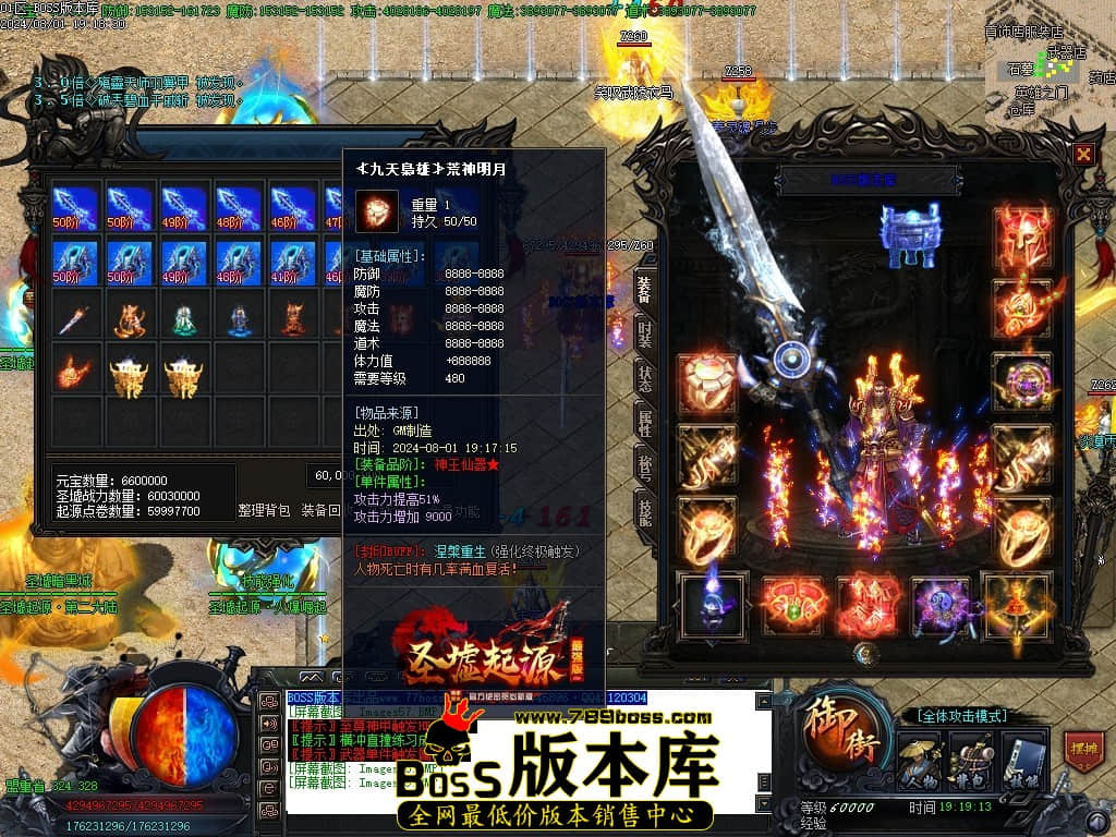 Images60压缩后.JPG
