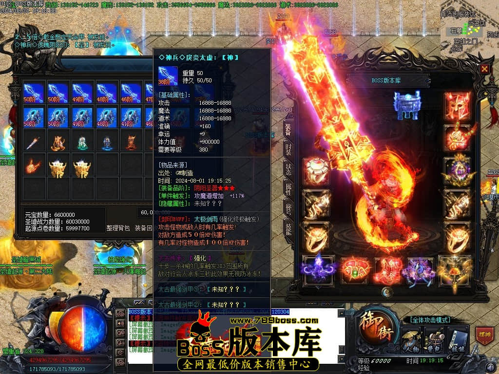 Images62压缩后.JPG