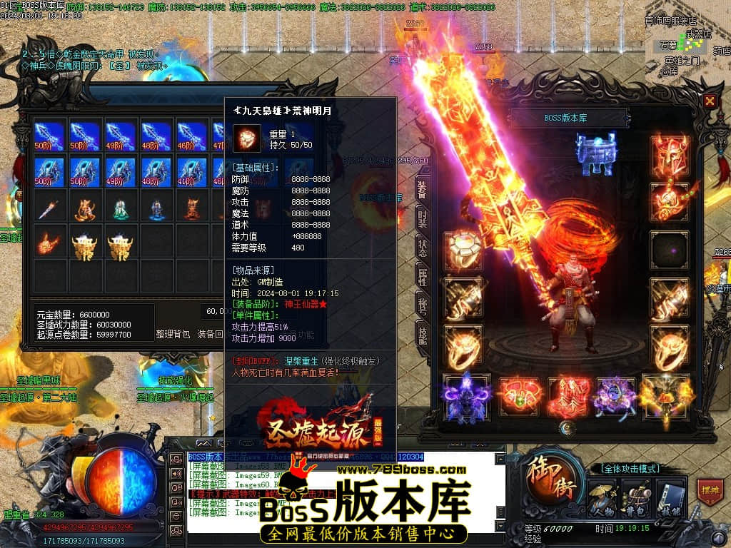 Images63压缩后.JPG