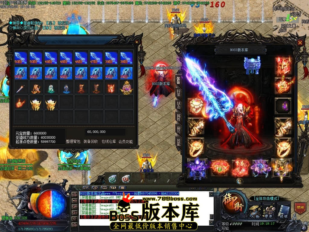 Images64压缩后.JPG