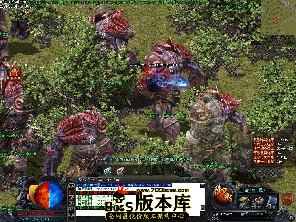 Images67压缩后.JPG