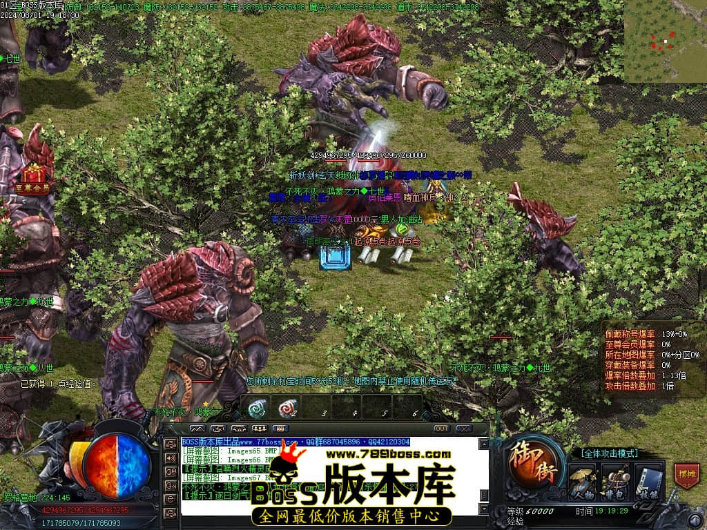 Images68压缩后.JPG