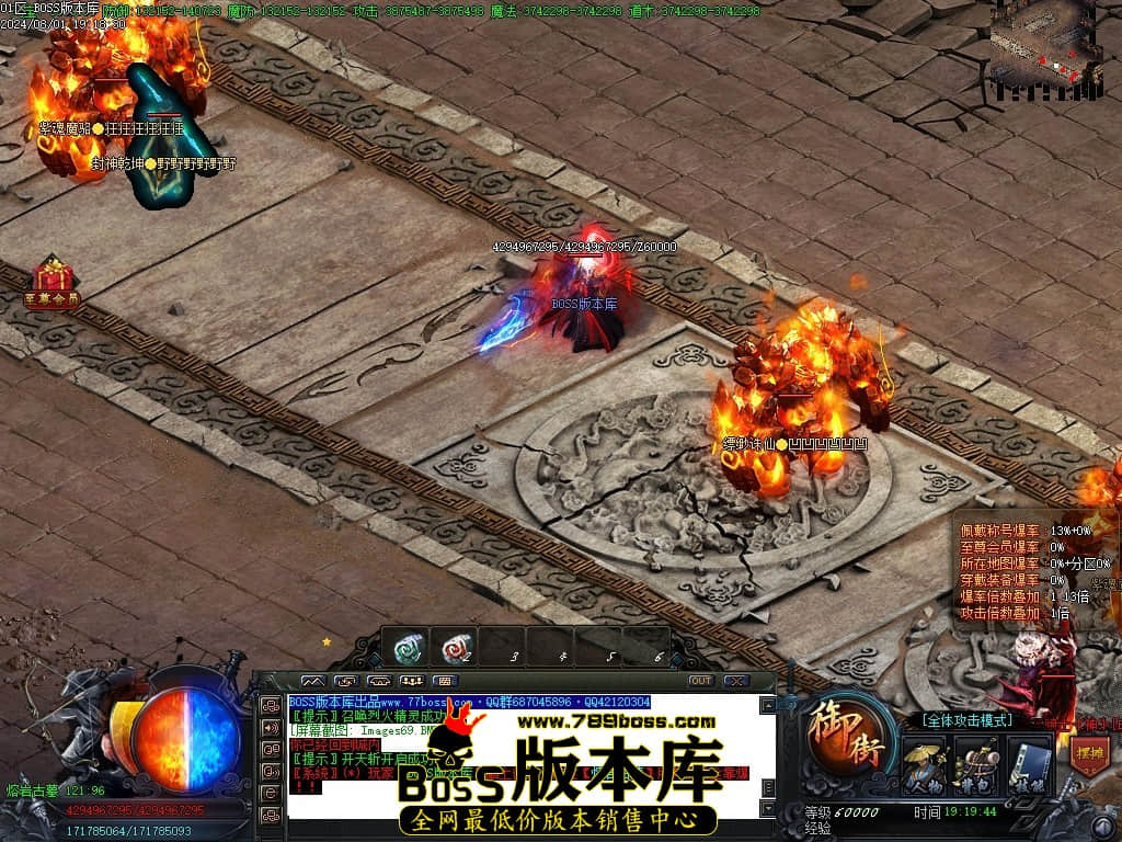 Images70压缩后.JPG