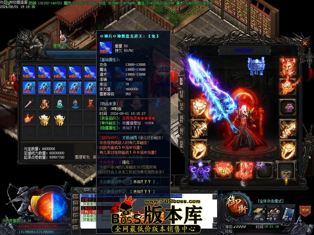 Images75压缩后.JPG
