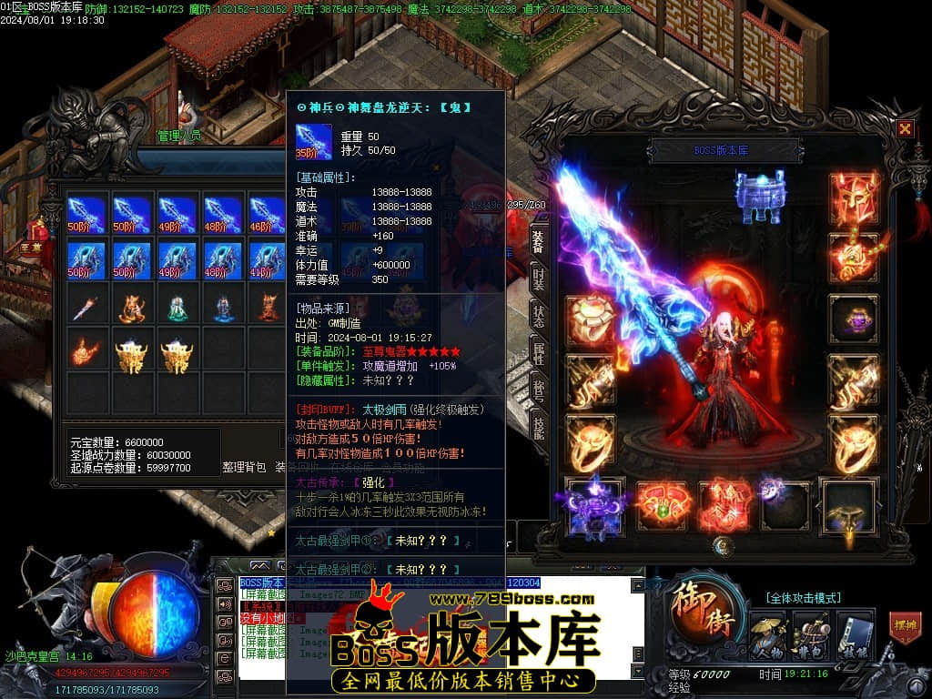 Images76压缩后.JPG