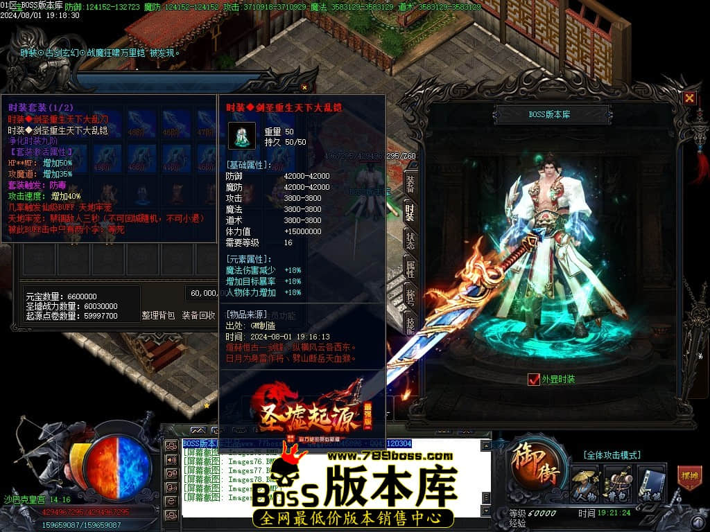 Images81压缩后.JPG