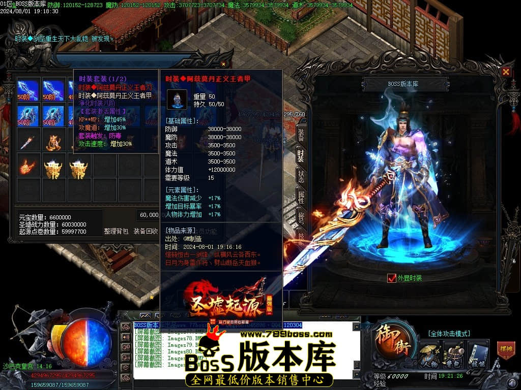 Images83压缩后.JPG