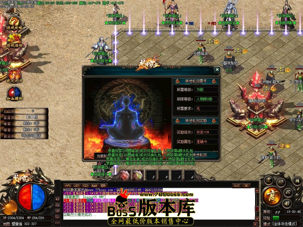 Images06压缩后.JPG