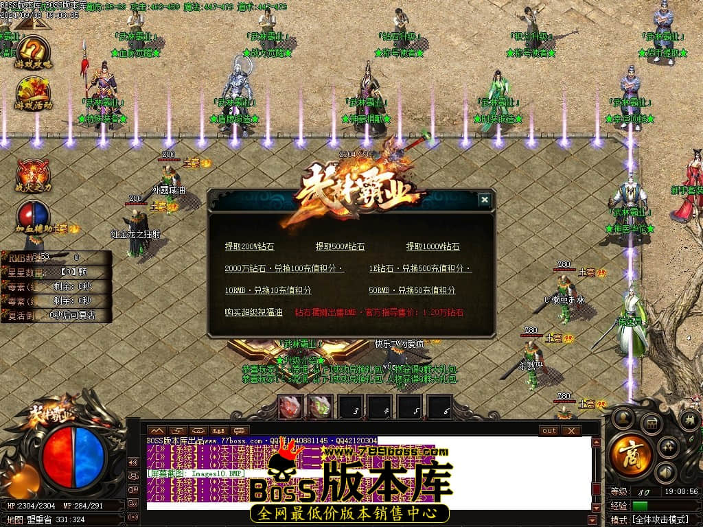 Images11压缩后.JPG