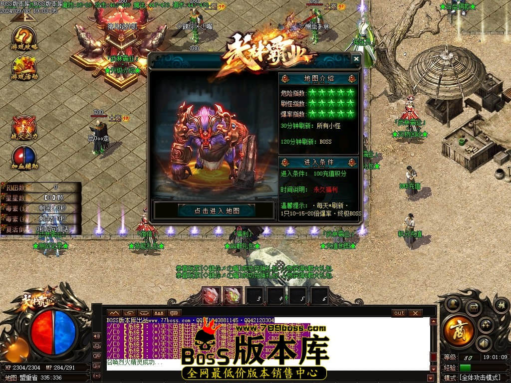Images14压缩后.JPG