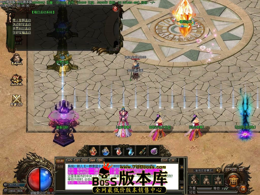Images01压缩后.JPG