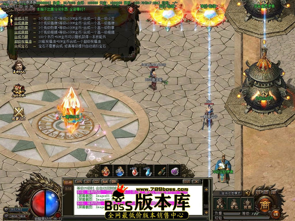 Images04压缩后.JPG