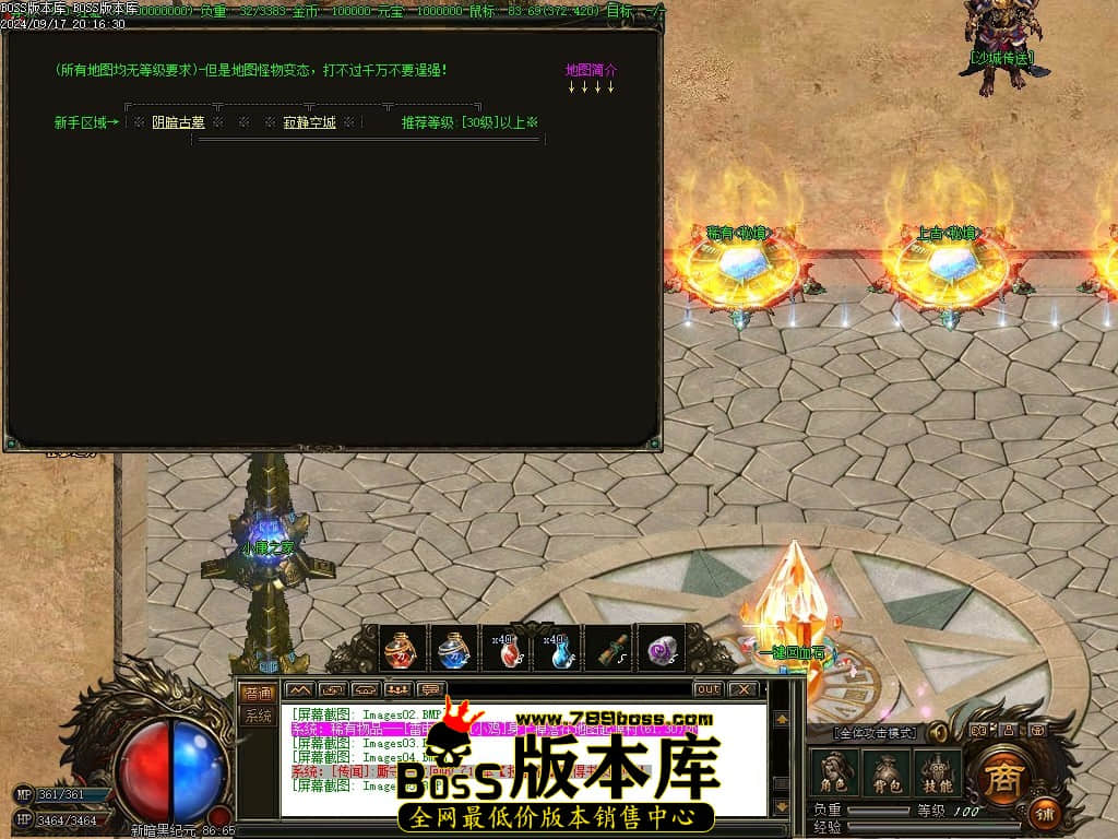 Images06压缩后.JPG
