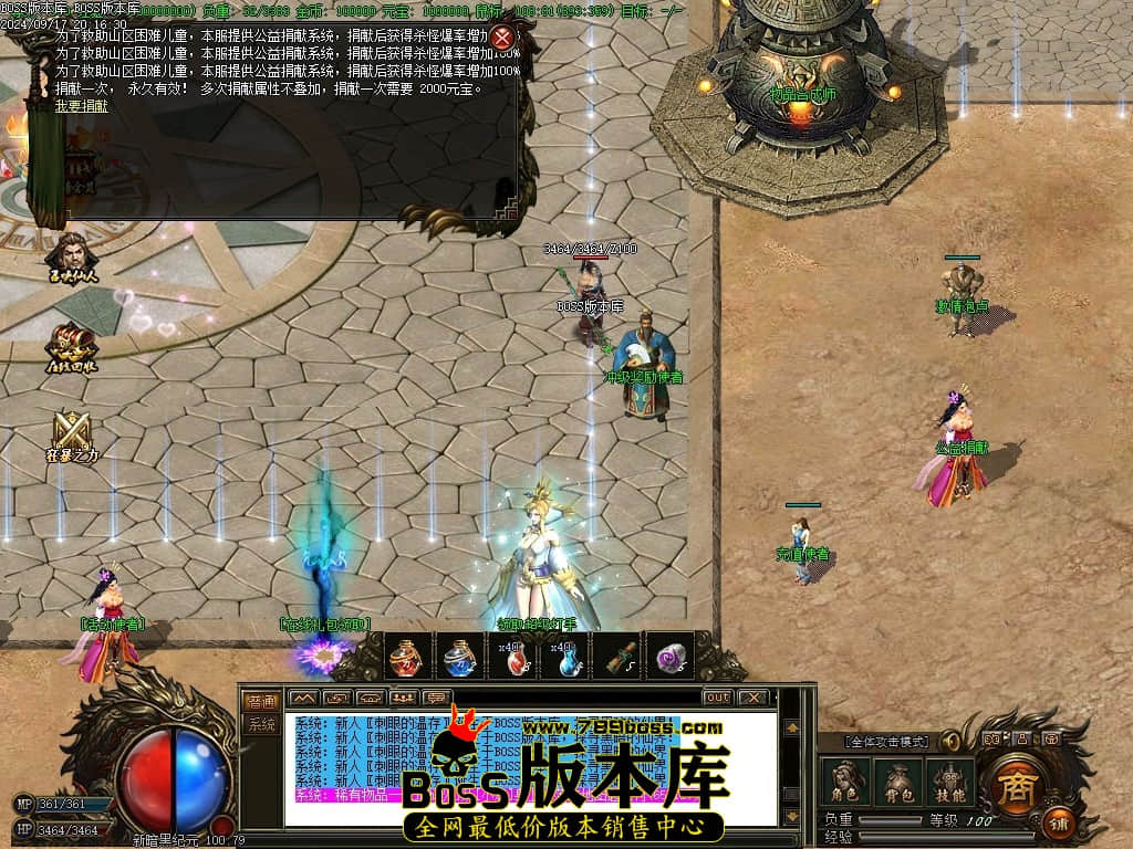 Images07压缩后.JPG